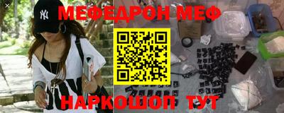 apvp Краснодар