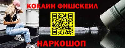 прущие крисы Краснокаменск