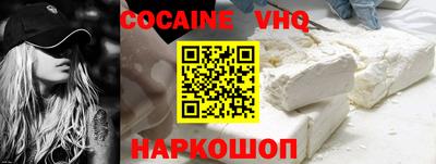 apvp Краснодар