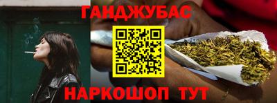 apvp Краснодар