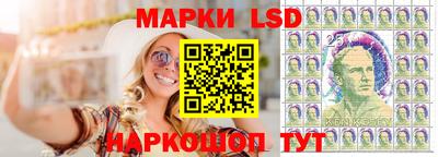 прущие крисы Краснокаменск