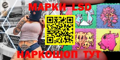 прущая мука Краснознаменск