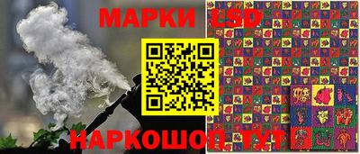 apvp Краснодар