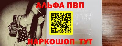 прущая мука Краснознаменск