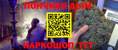 apvp Краснодар