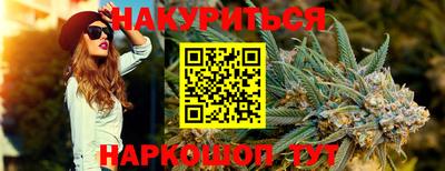 apvp Краснодар