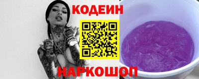 apvp Краснодар