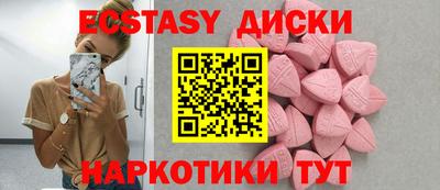 apvp Краснодар