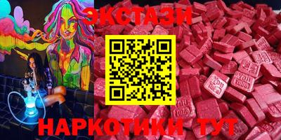 прущая мука Краснознаменск