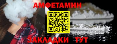 apvp Краснодар