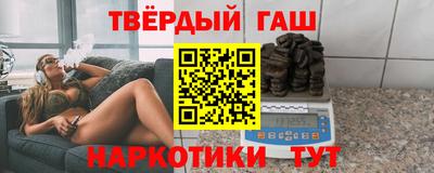 прущая мука Краснознаменск