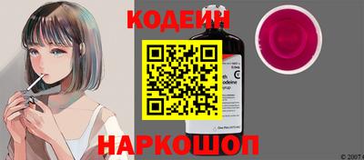 прущая мука Краснознаменск