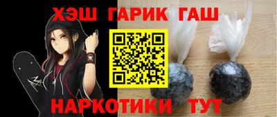 apvp Краснодар