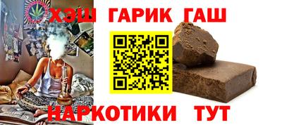 apvp Краснодар