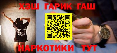 apvp Краснодар