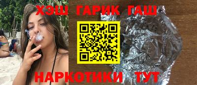прущая мука Краснознаменск