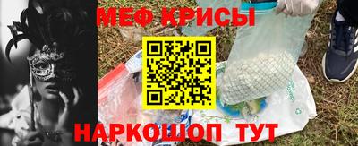 apvp Краснодар
